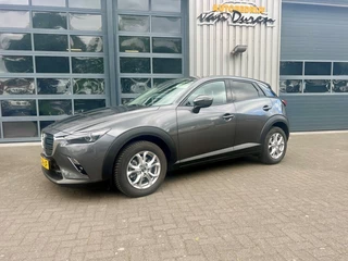 Mazda CX-3 - 193687681-0