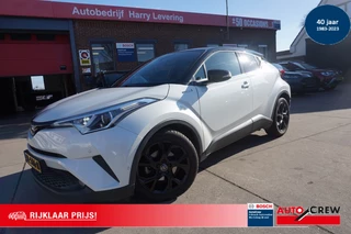 Toyota C-HR 1.8 Hybrid 122pk CVT Black Edition Leer Camera JBL audiosysteem