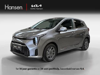 Kia Picanto 1.0 DPI DynamicPlusLine