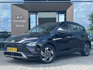 Hyundai Bayon | Achteruitrij camera | - afbeelding nr 1