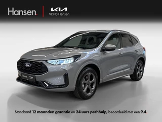 Ford Kuga 2.5 PHEV ST-Line