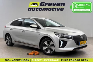 Hyundai IONIQ Premium EV