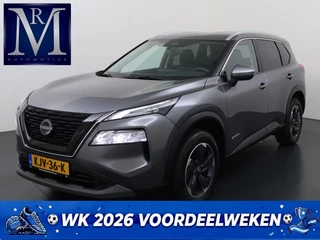 Nissan X-Trail 1.5 e-4orce N-Connecta Family Pack