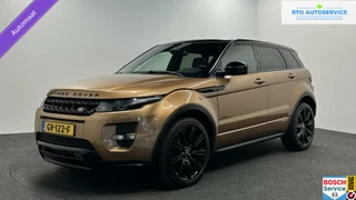 Land Rover Range Rover Evoque - 376949538-0