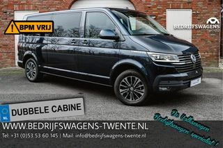 Volkswagen Caravelle - 182077507-0