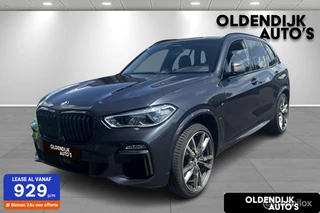BMW X5 - 82397547-0