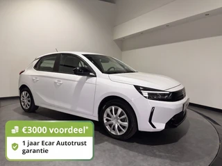 Opel Corsa-e Electric Edition 50 kWh