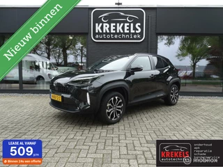 Toyota Yaris Cross Toyota Yaris Cross 1.5 Hybrid Executive | Panorama - afbeelding nr 1