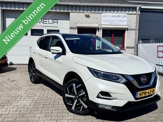 Nissan QASHQAI - 183038921-0