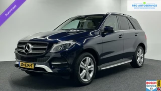 Mercedes-Benz GLE - 257028076-0