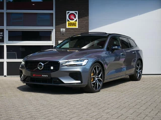 Volvo V60 Volvo V60 2.0 T8 Twin Engine AWD Polestar Engineered bowers & wilkins FULL OPTION - afbeelding nr 31