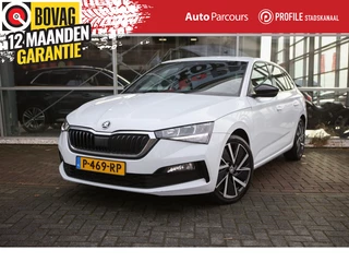 Škoda Scala 1.0 TSI Sport | Schaalstoelen | Cruise | Carplay |