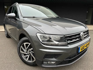 Volkswagen Tiguan - 360711571-0