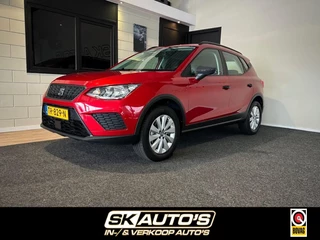 SEAT Arona - 329214929-0