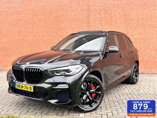 BMW X5 - 258182980-0
