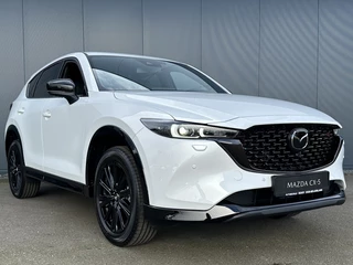 Mazda CX-5 - afbeelding nr 6