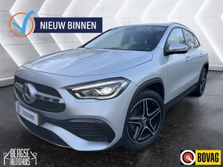 Mercedes-Benz GLA - 120726989-0