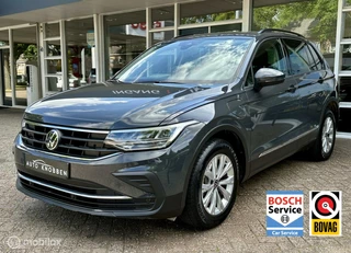 Volkswagen Tiguan - 28587744-0