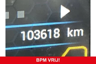 Iveco Daily L2H2, automaat, airco, navi, LED, camera - afbeelding nr 8