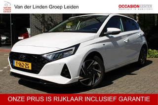 Hyundai i20 - 143256284-0