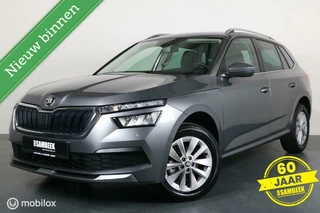 Škoda Kamiq - 216075439-0
