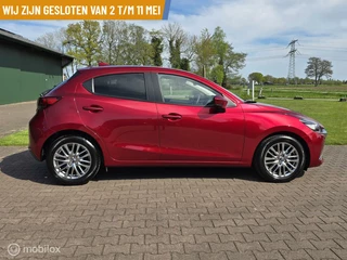 Mazda 2 Mazda 2 1.5 Skyactiv-G Luxury - afbeelding nr 5