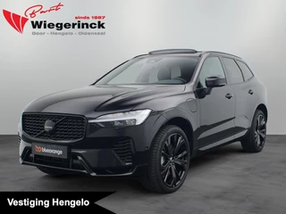 Volvo XC60 - 332490046-0