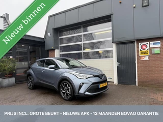 Toyota C-HR 1.8 Hybrid Dynamic ACC/TH *ALL-IN PRIJS*