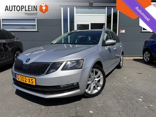 Škoda Octavia - 453709957-0