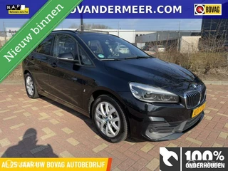 BMW 2 Serie BMW 2-serie Active Tourer 225xe iPerformance High Executive / Panoramadak / HuD / Luxe - afbeelding nr 40