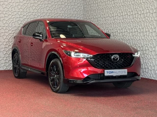 Mazda CX-5 04/2024 - afbeelding nr 43