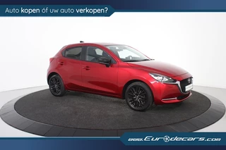 Mazda 2 - afbeelding nr 5
