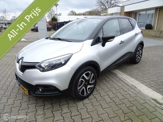 Renault Captur Renault Captur 1.2 TCe Dynamique Zeer compleet Keurig onderhouden - afbeelding nr 1