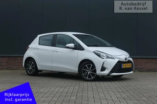 Toyota Yaris - 149412873-0
