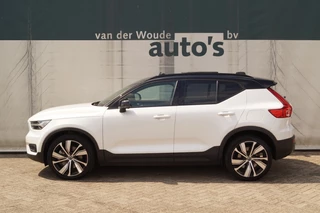 Volvo XC40 - 365849386-0