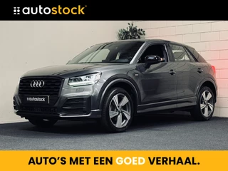 Audi Q2 35 TFSI S Edition S-Line