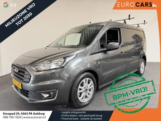 Ford Transit Connect 1.5 EcoBlue L2 Trend