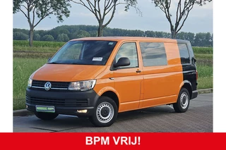 Volkswagen Transporter - 361579264-0