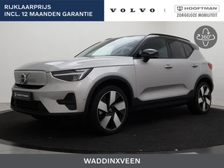 Volvo EX40 EXTENDED RANGE (SINGLE) ULTRA 20INCH HARMAN KARDON SCHUIFDAK