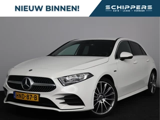 Mercedes-Benz A-Klasse 250 e Business Solution AMG Limited