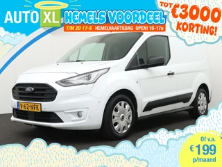 Ford Transit Connect 1.5 75 PK L1 Navigator Edition
