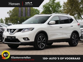 Nissan X-Trail - afbeelding nr 1