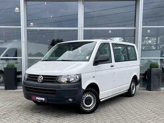 Volkswagen Transporter - 131307817-0