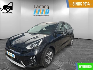 Kia Niro - 278469141-0