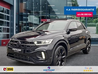 Volkswagen T-Roc - 42067777-0