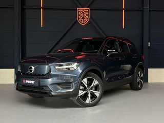 Volvo XC40 - 1305739-0