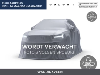Volvo V60 - 164063160-0