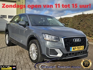 Audi Q2 - 432771233-0