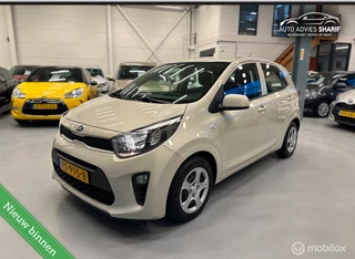 Kia Picanto Kia Picanto 1.0 CVVT EconomyPlusLine - afbeelding nr 3