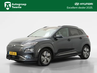 Hyundai Kona - 510343231-0